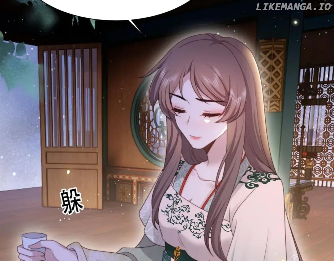 Lonely Emperor Chases His Sister-in-Law Chapter 57 - page 36
